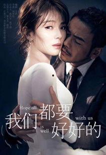 什么好看的电视剧,盘点那些令人陶醉的视觉盛宴电视剧